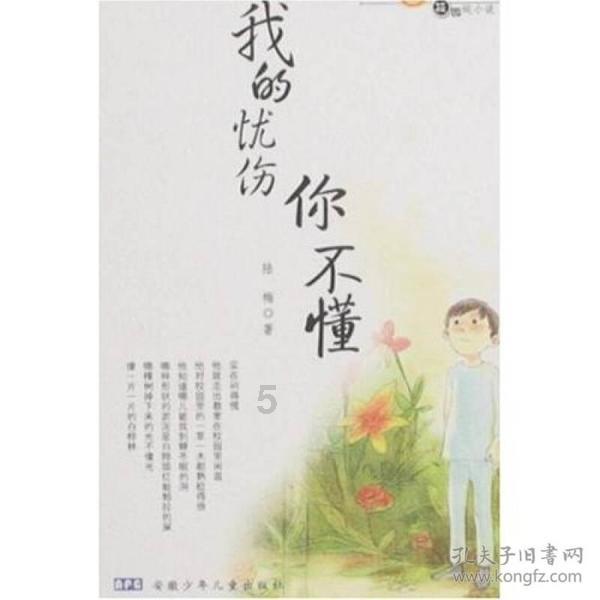 妙鸭相机app下载官网