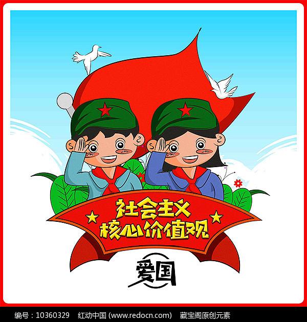 颜色方块