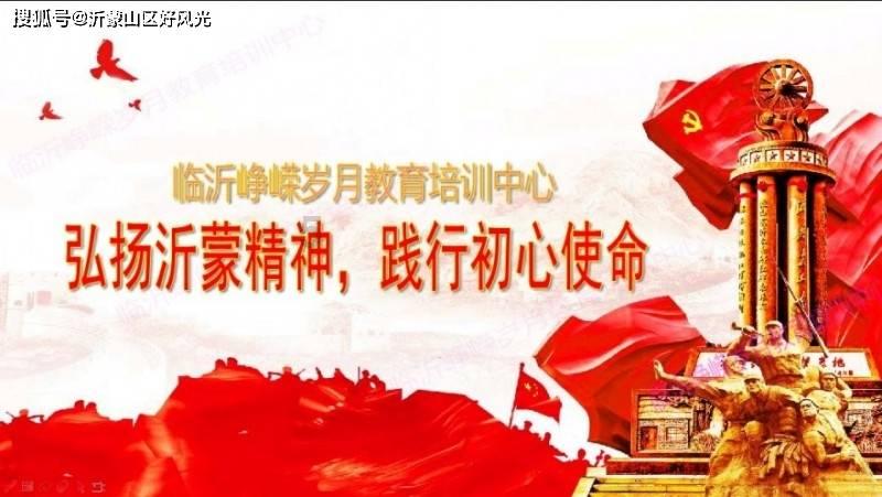 骨科护理院逃生