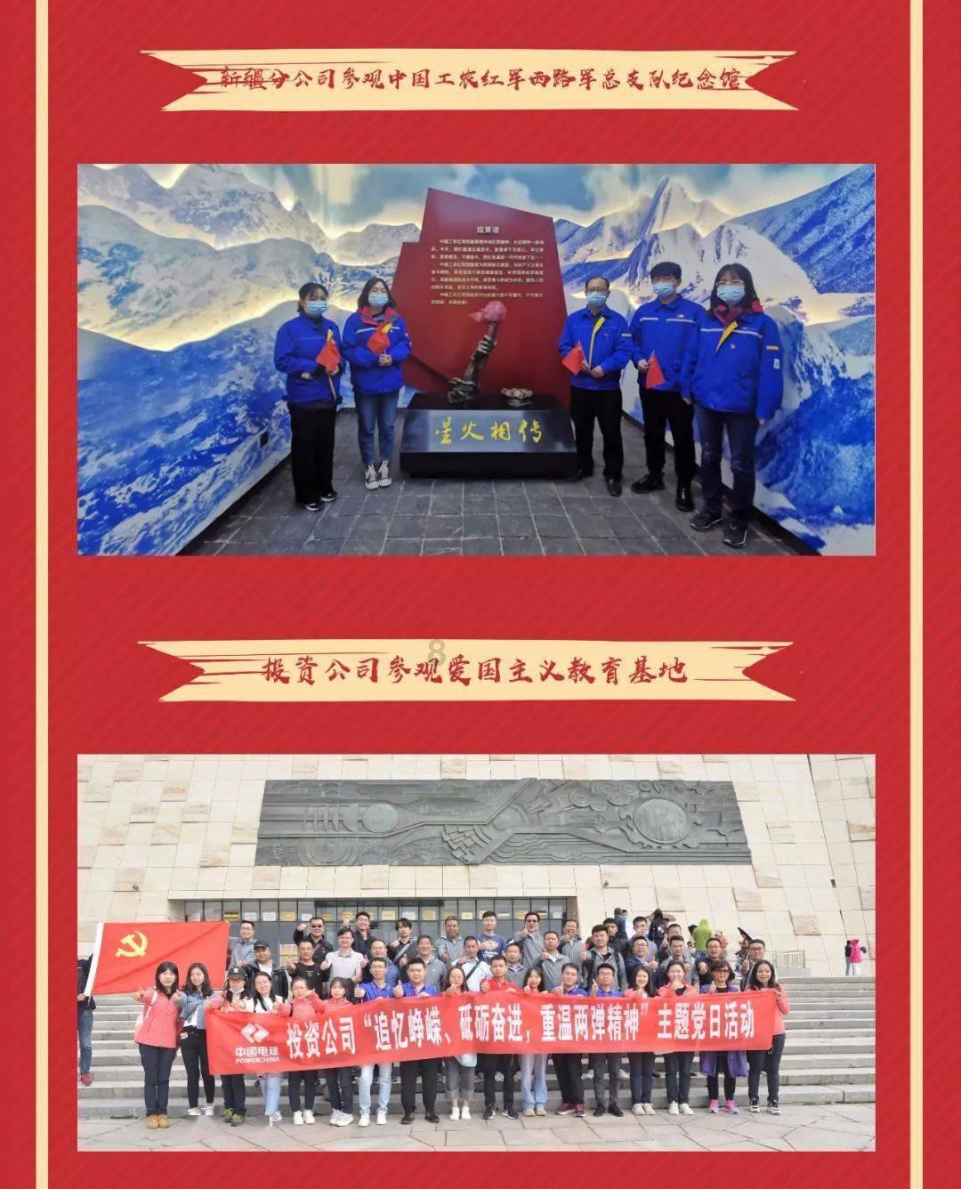 员工离职后工资迟迟不结清，执法部门迅速处置