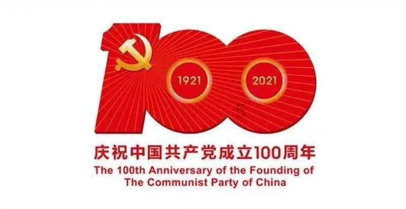 逃出林中村