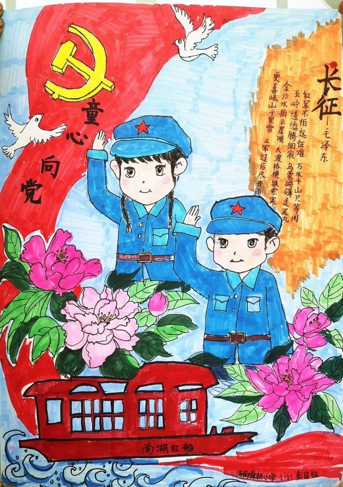 巨蟹座有哪些爱情秘密游戏画面
